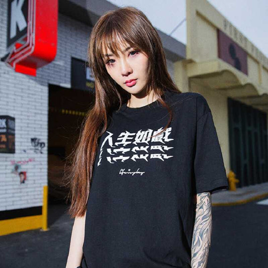 T Shirt Streetwear Femme Noir Face Modele