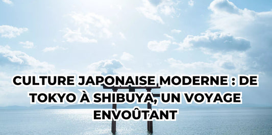 Culture japonaise moderne