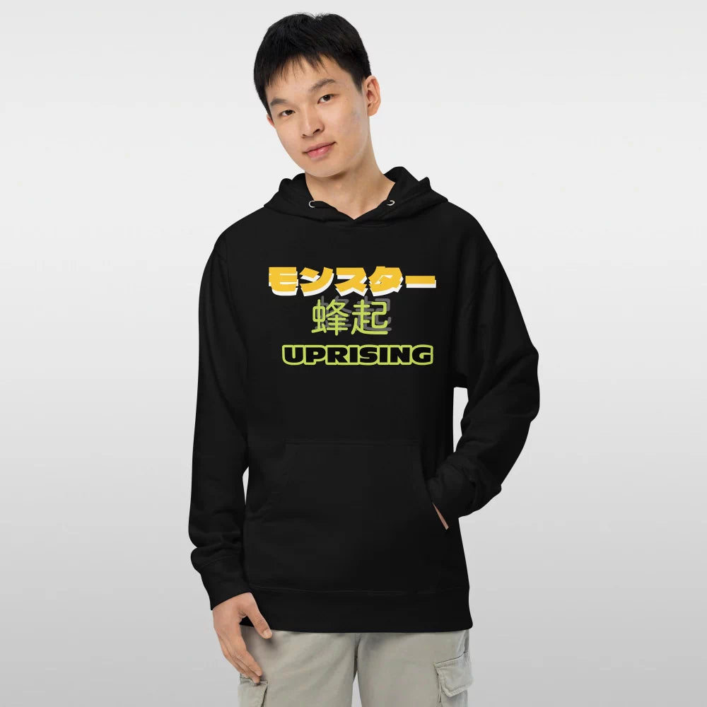 Hoodie streetwear Japonais ‘Uprising’