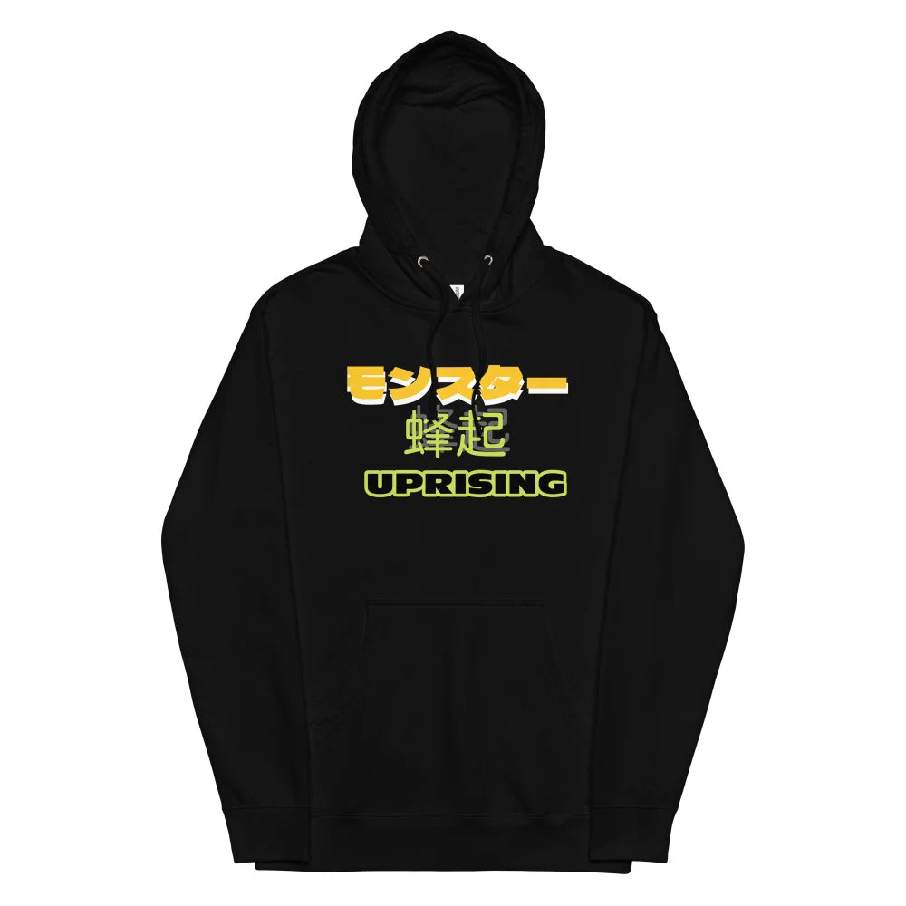 Hoodie streetwear Japonais ‘Uprising’