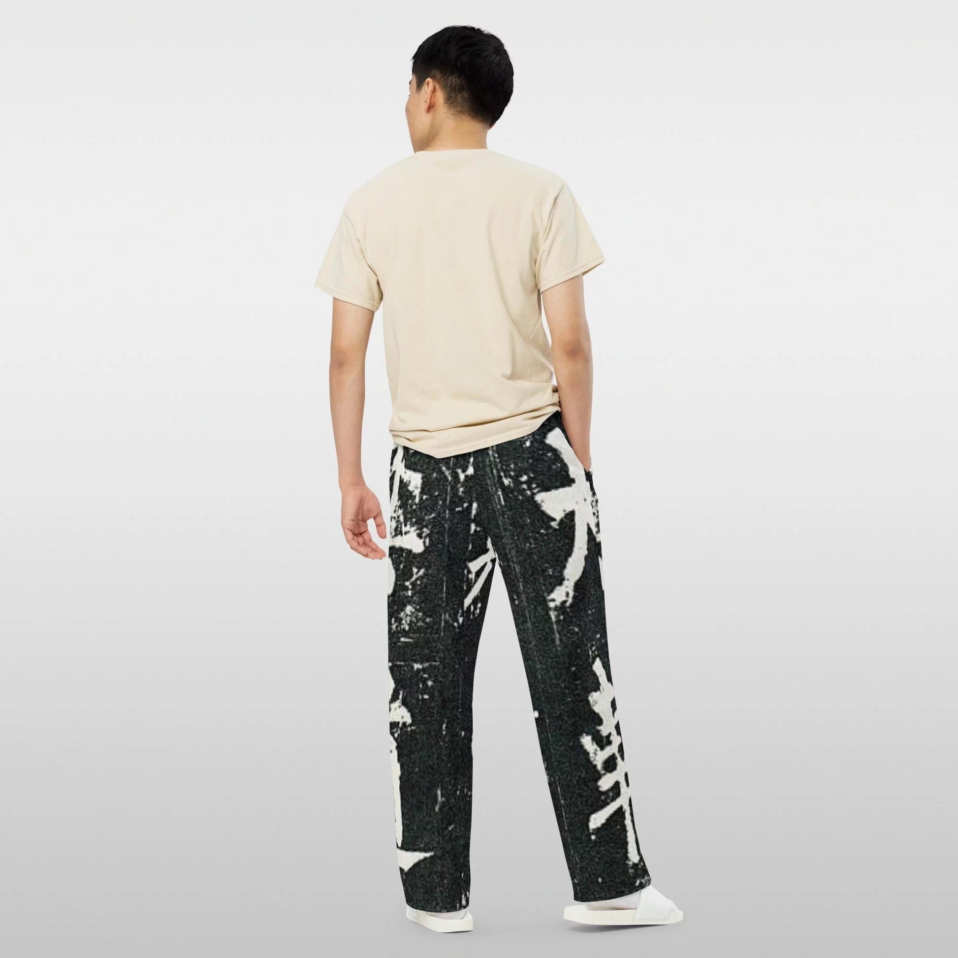 Pantalon Style Japonais ‘Gamu’