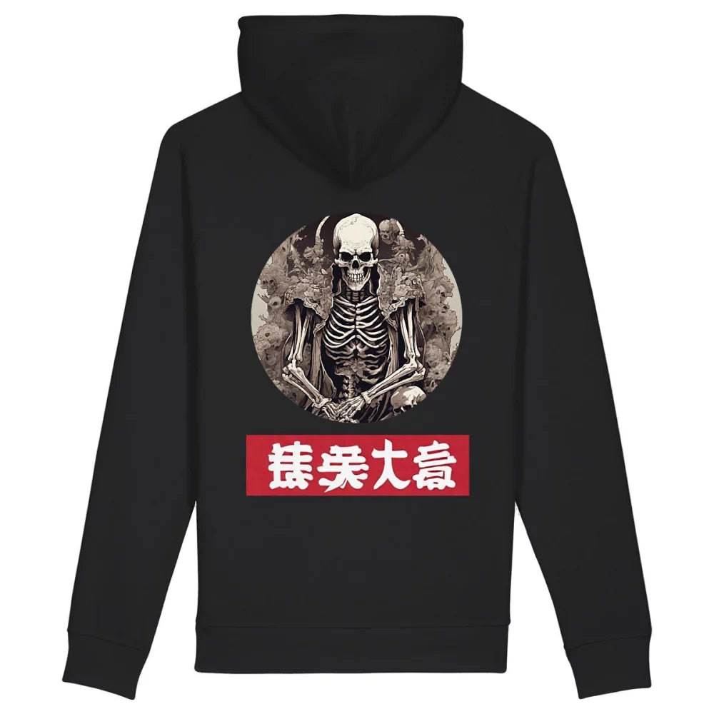 Pull motif Japonais ‘Possession’