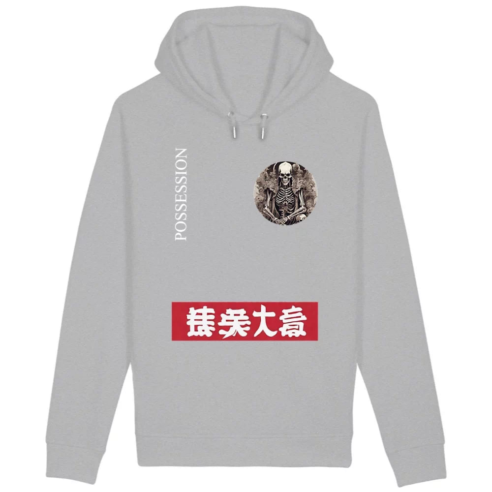 Pull motif Japonais ‘Possession’