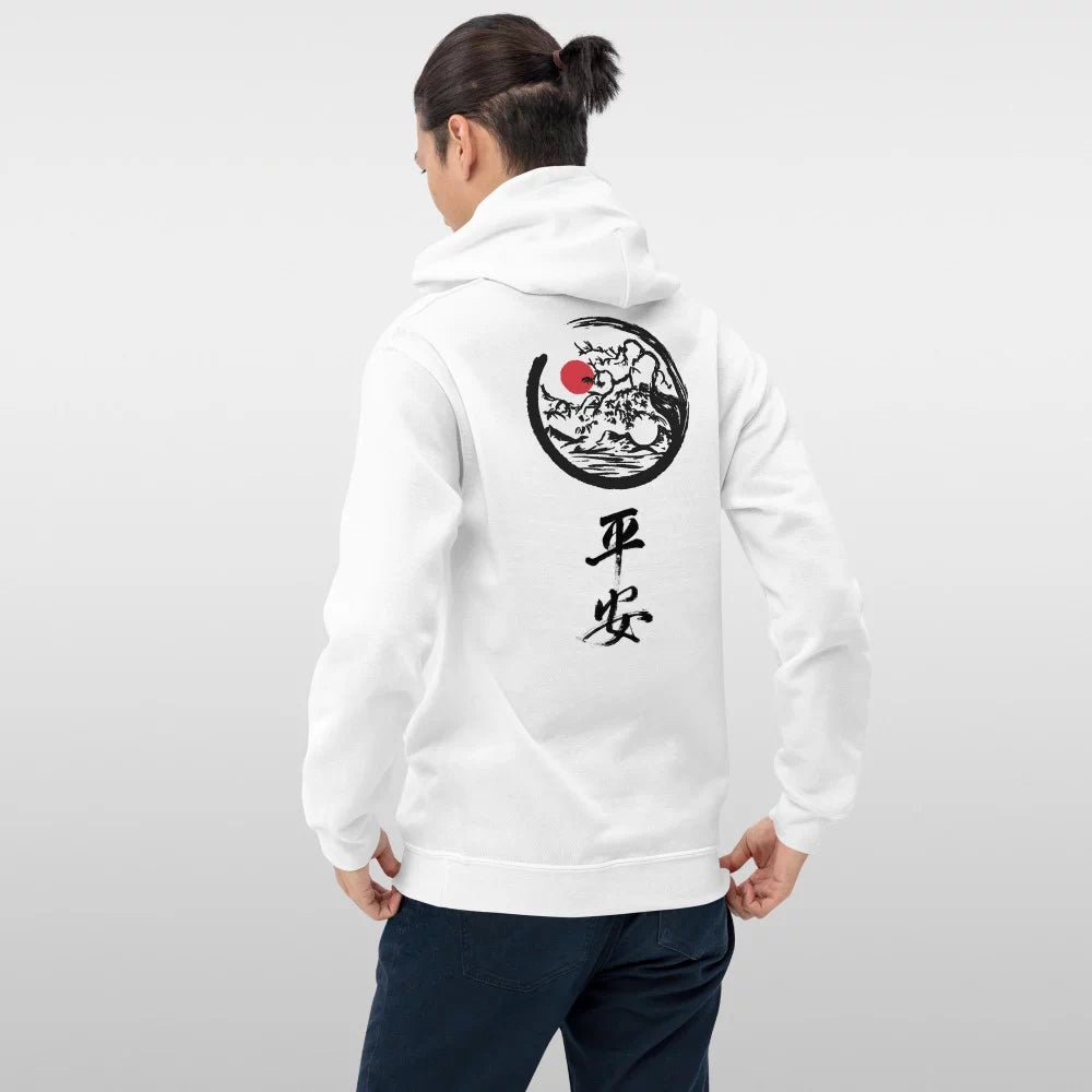 Sweat à capuche écriture japonaise ‘Kanji’