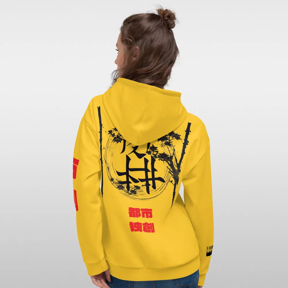 Sweat à capuche kanji ‘Ryoku’