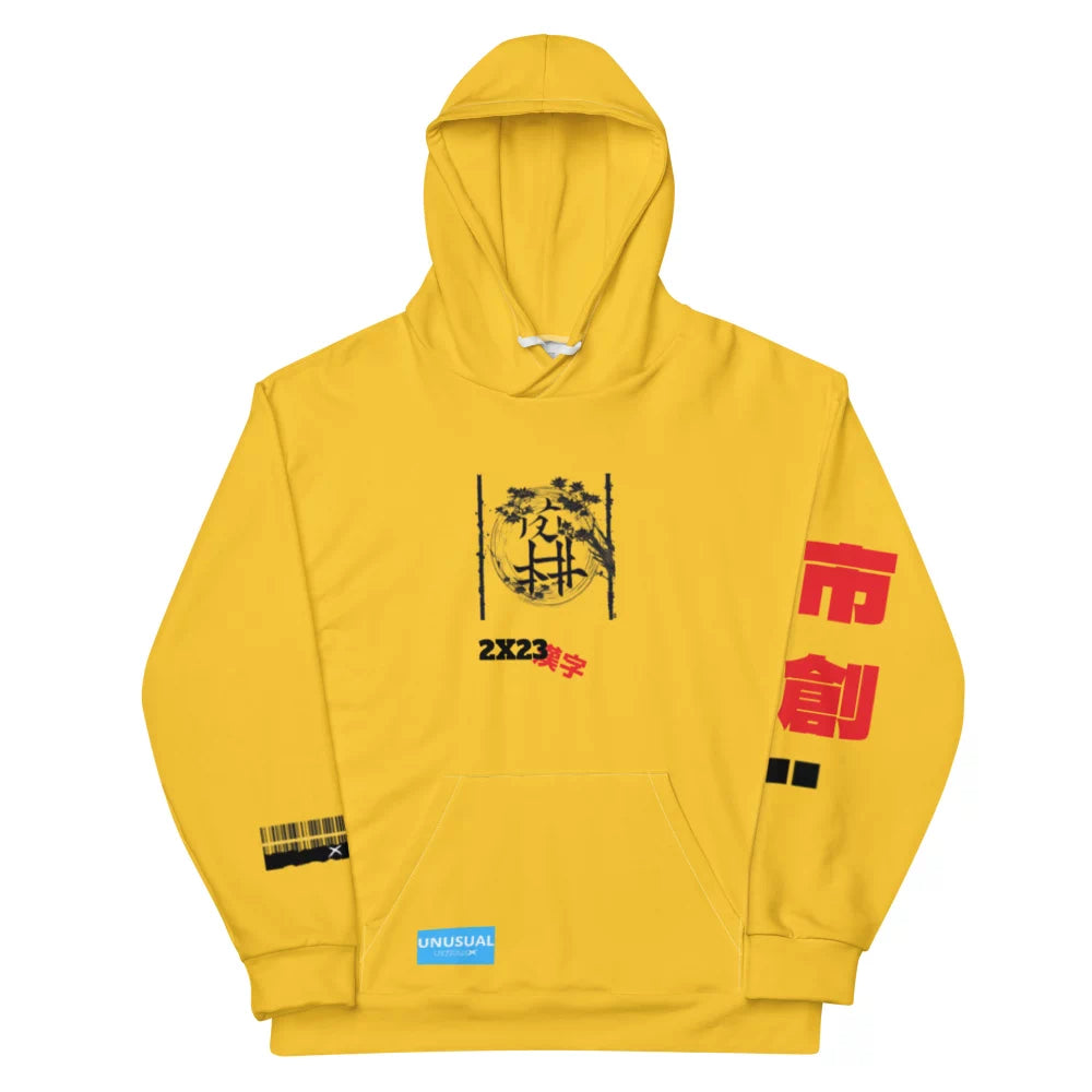 Sweat à capuche kanji ‘Ryoku’