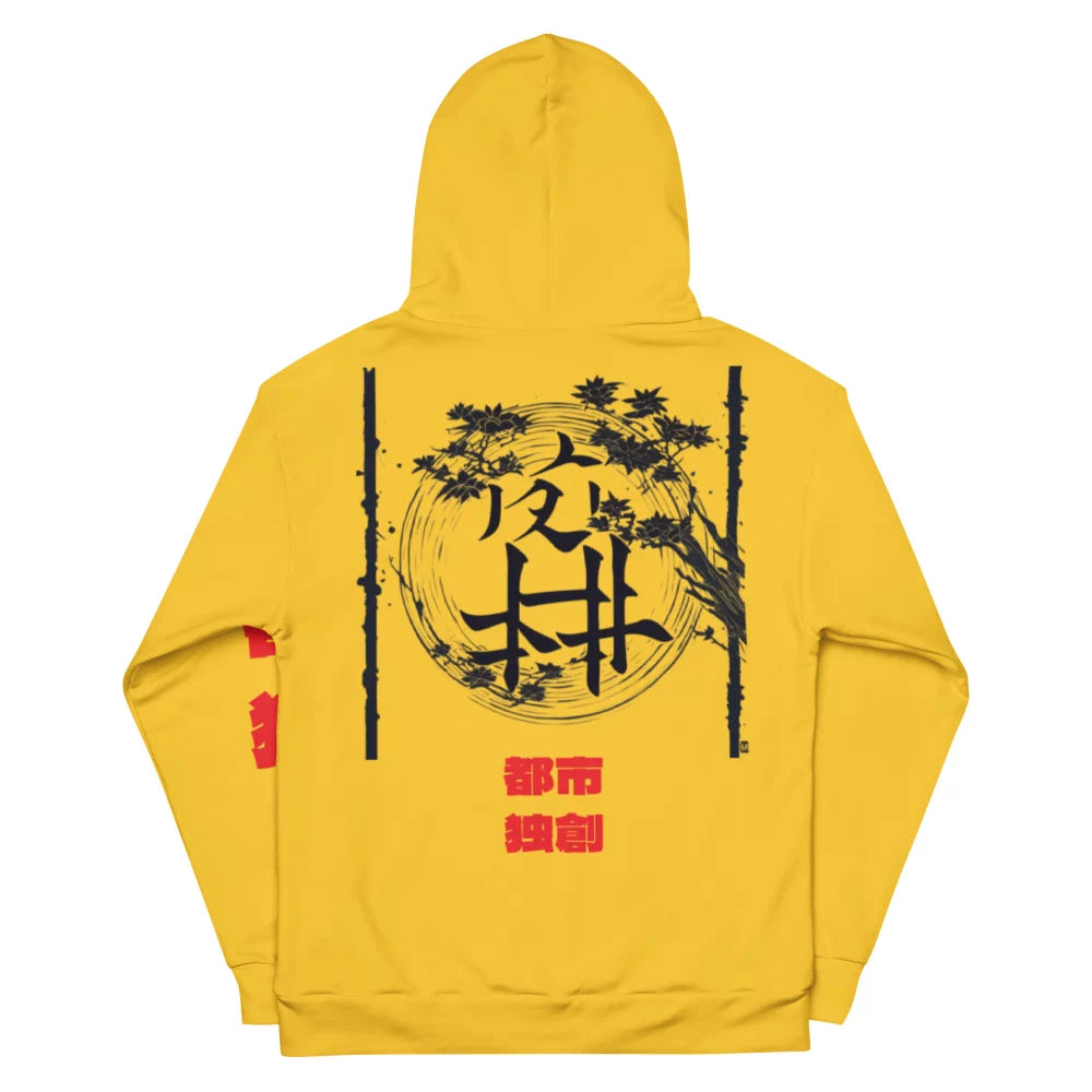 Sweat à capuche kanji ‘Ryoku’