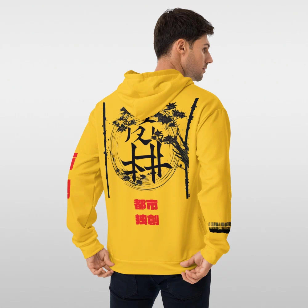 Sweat à capuche kanji ‘Ryoku’