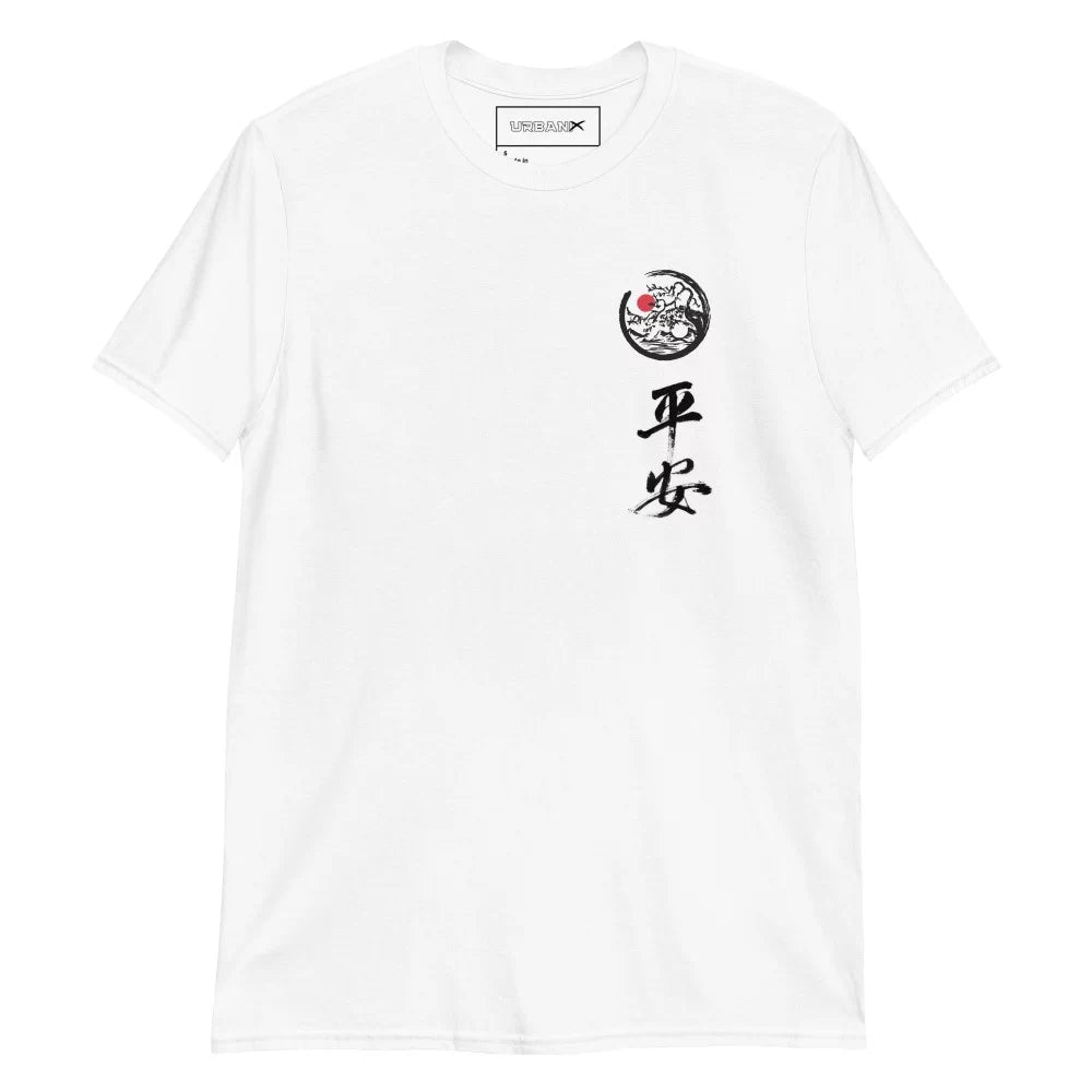 T-shirt avec écriture japonaise ‘Kanji’