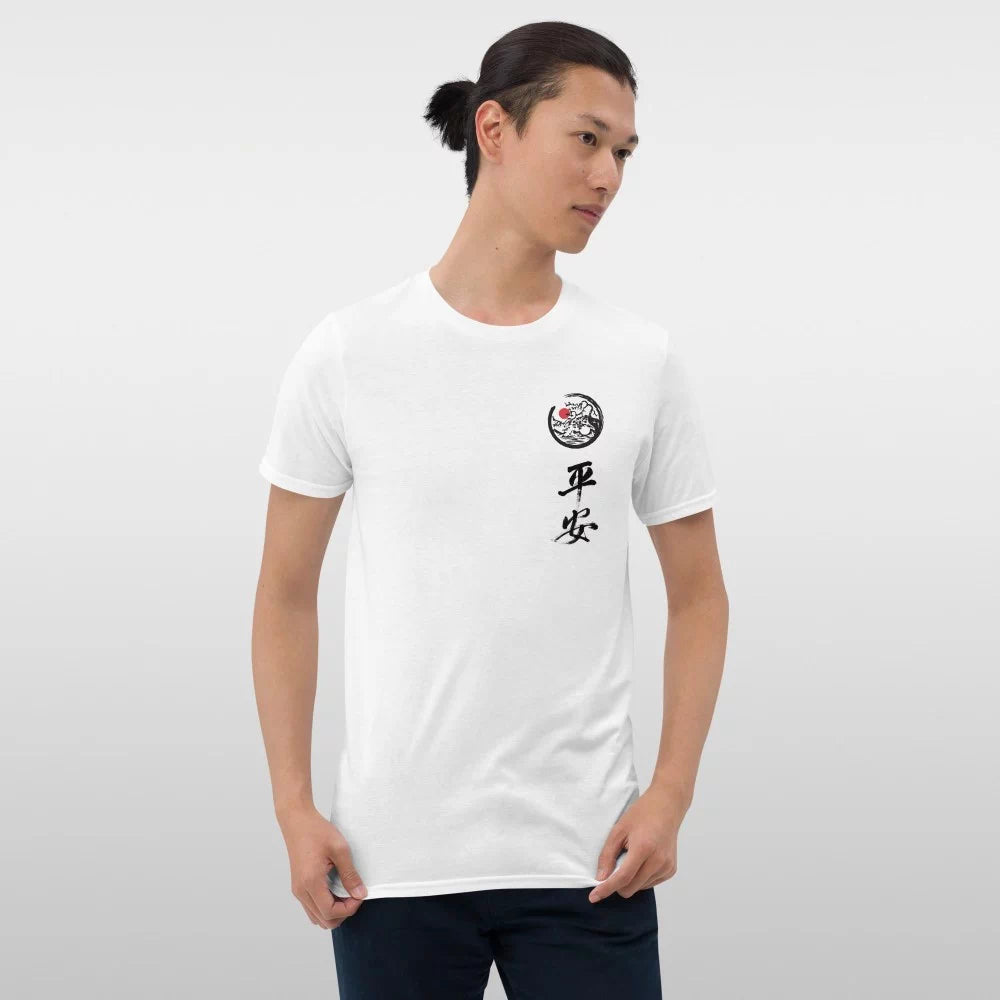 T-shirt avec écriture japonaise ‘Kanji’