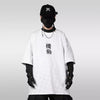 T-shirt coréen techwear ‘Ganyu’