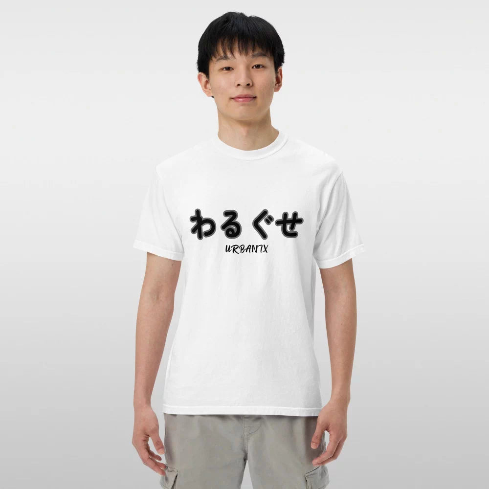 T-shirt dessin anime Japonais ‘Bad Lion’