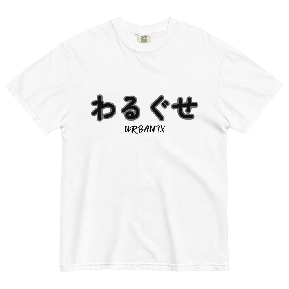 T-shirt dessin anime Japonais ‘Bad Lion’