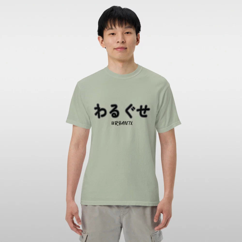 T-shirt dessin anime Japonais ‘Bad Lion’