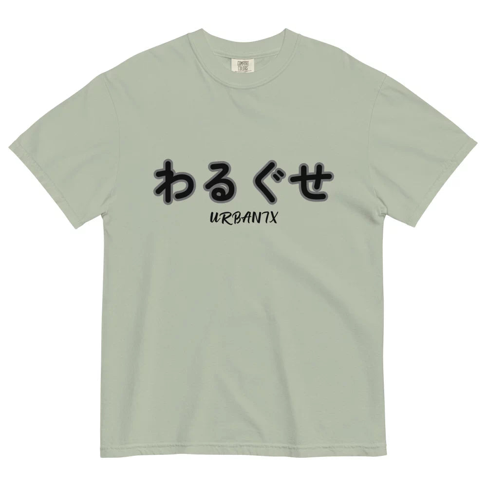 T-shirt dessin anime Japonais ‘Bad Lion’