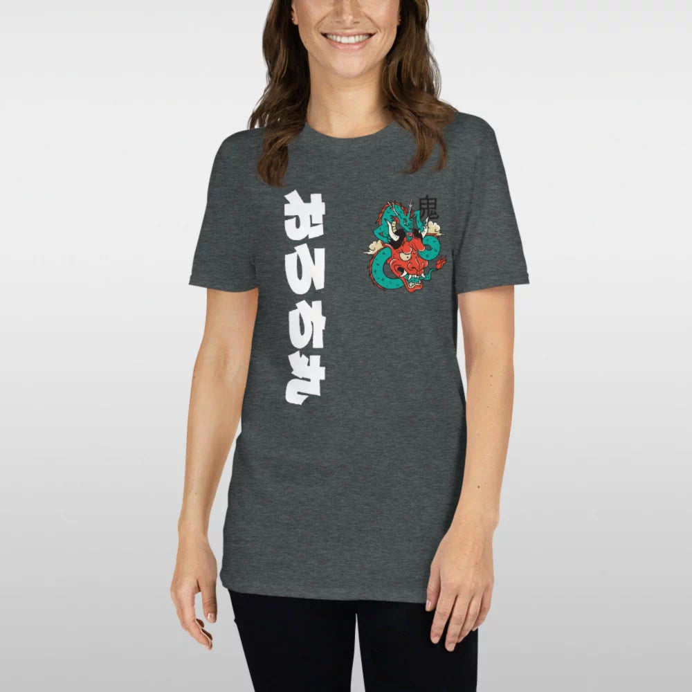 T-shirt marque Japonaise ‘Orochi’