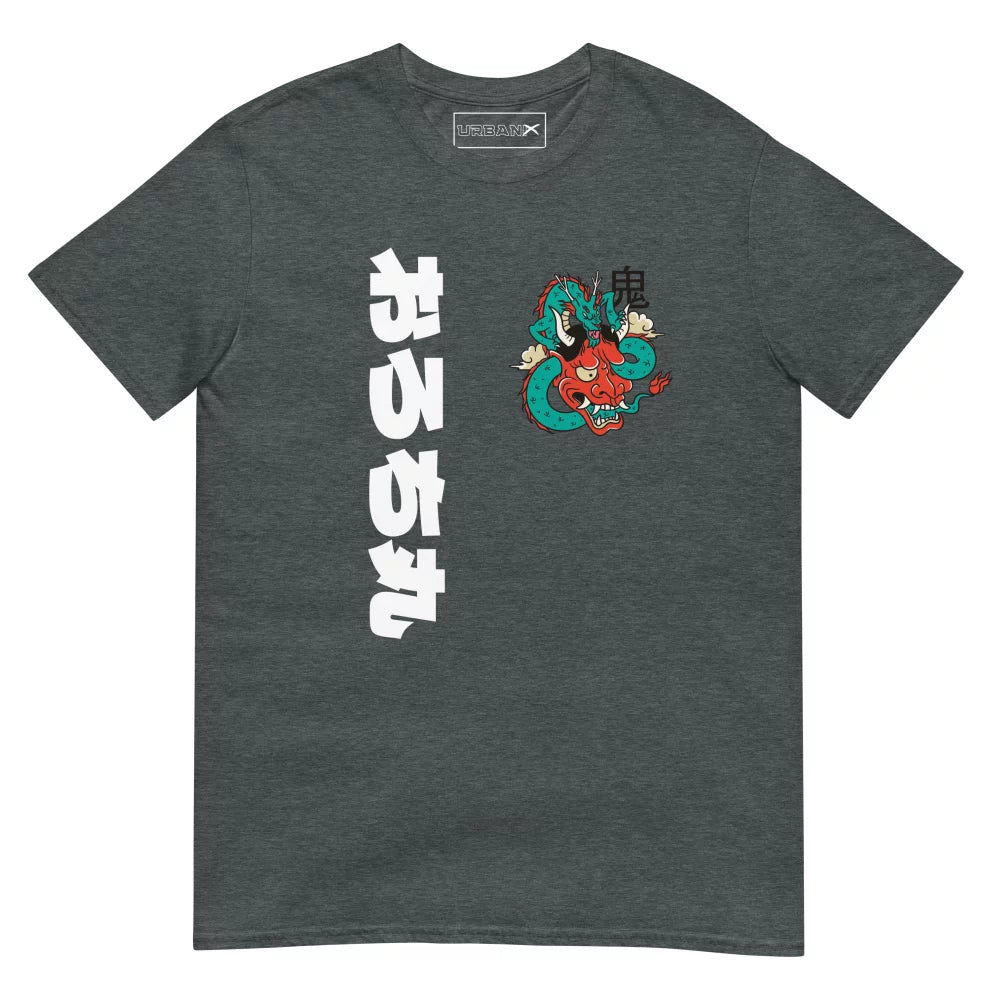 T-shirt marque Japonaise ‘Orochi’