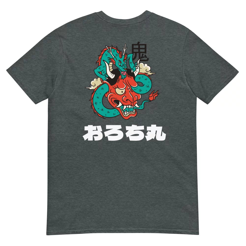 T-shirt marque Japonaise ‘Orochi’