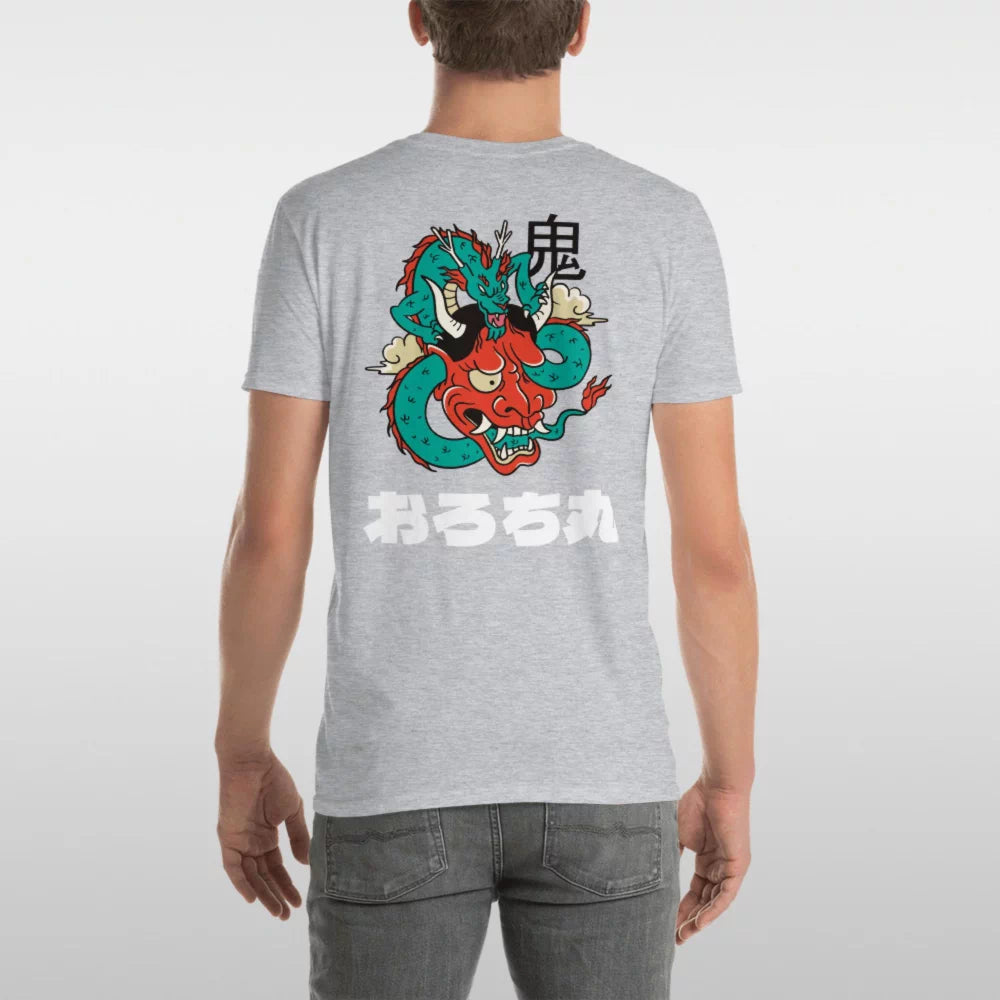 T-shirt marque Japonaise ‘Orochi’