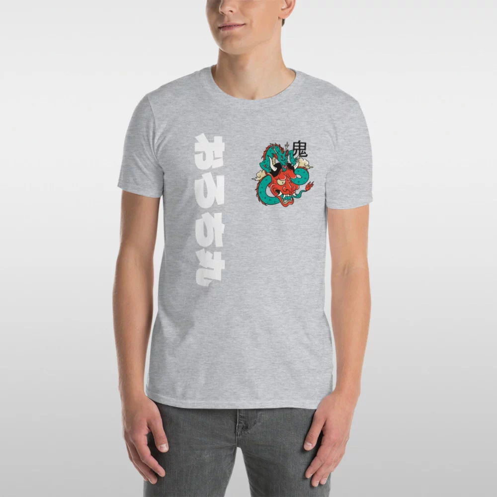 T-shirt marque Japonaise ‘Orochi’