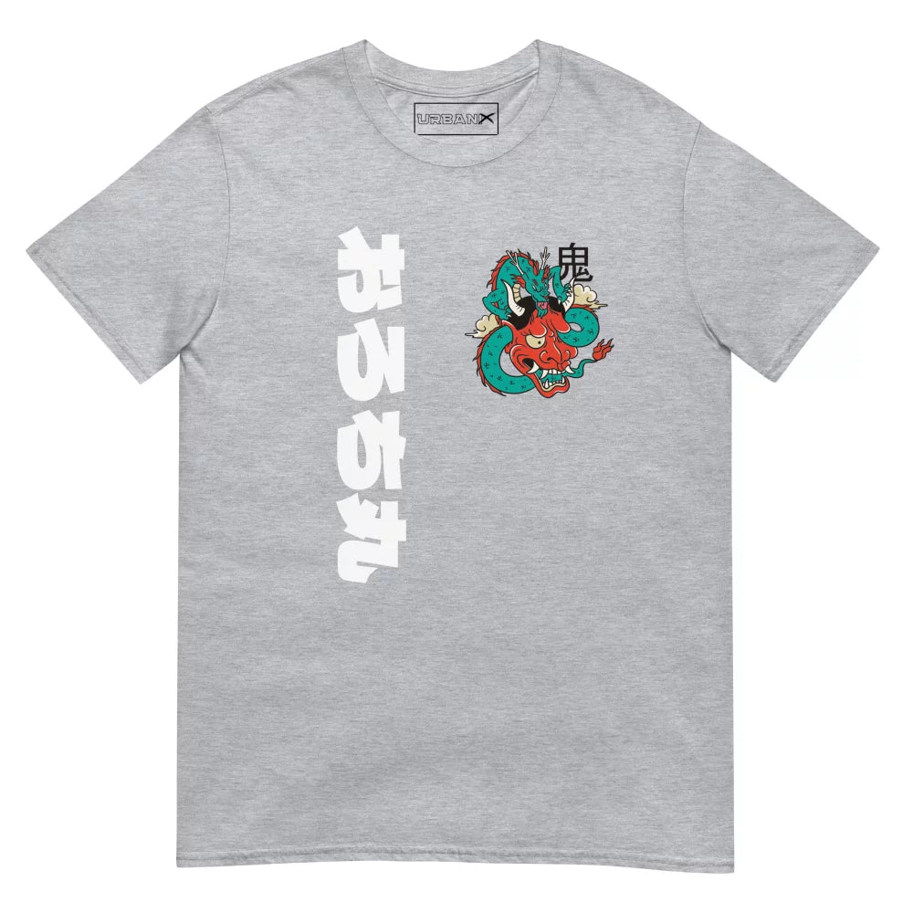 T-shirt marque Japonaise ‘Orochi’