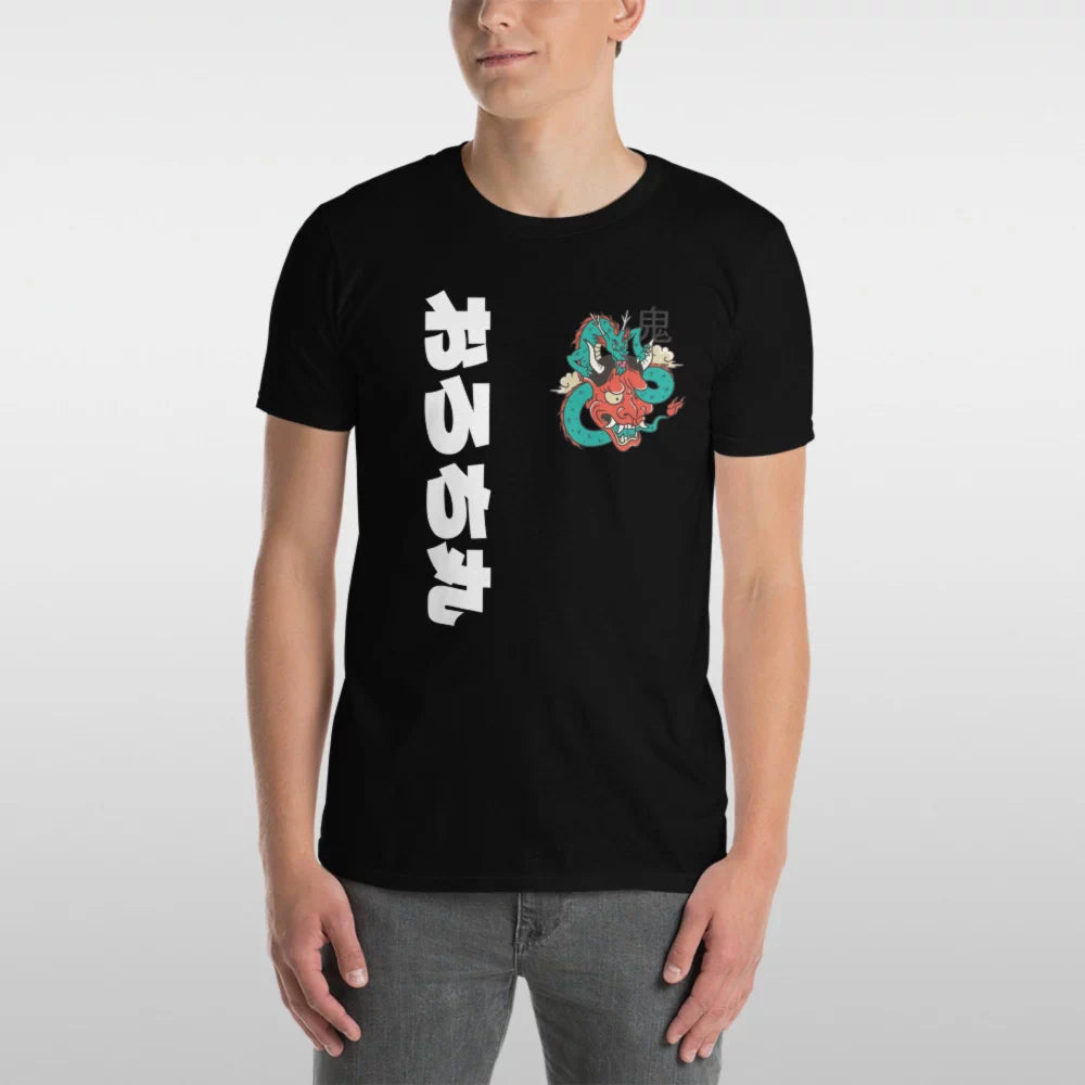 T-shirt marque Japonaise ‘Orochi’