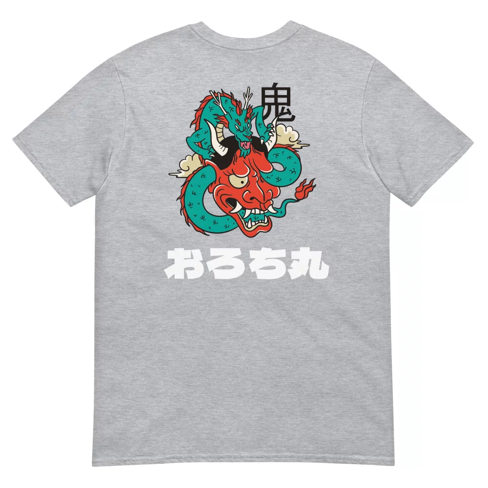 T-shirt marque Japonaise ‘Orochi’