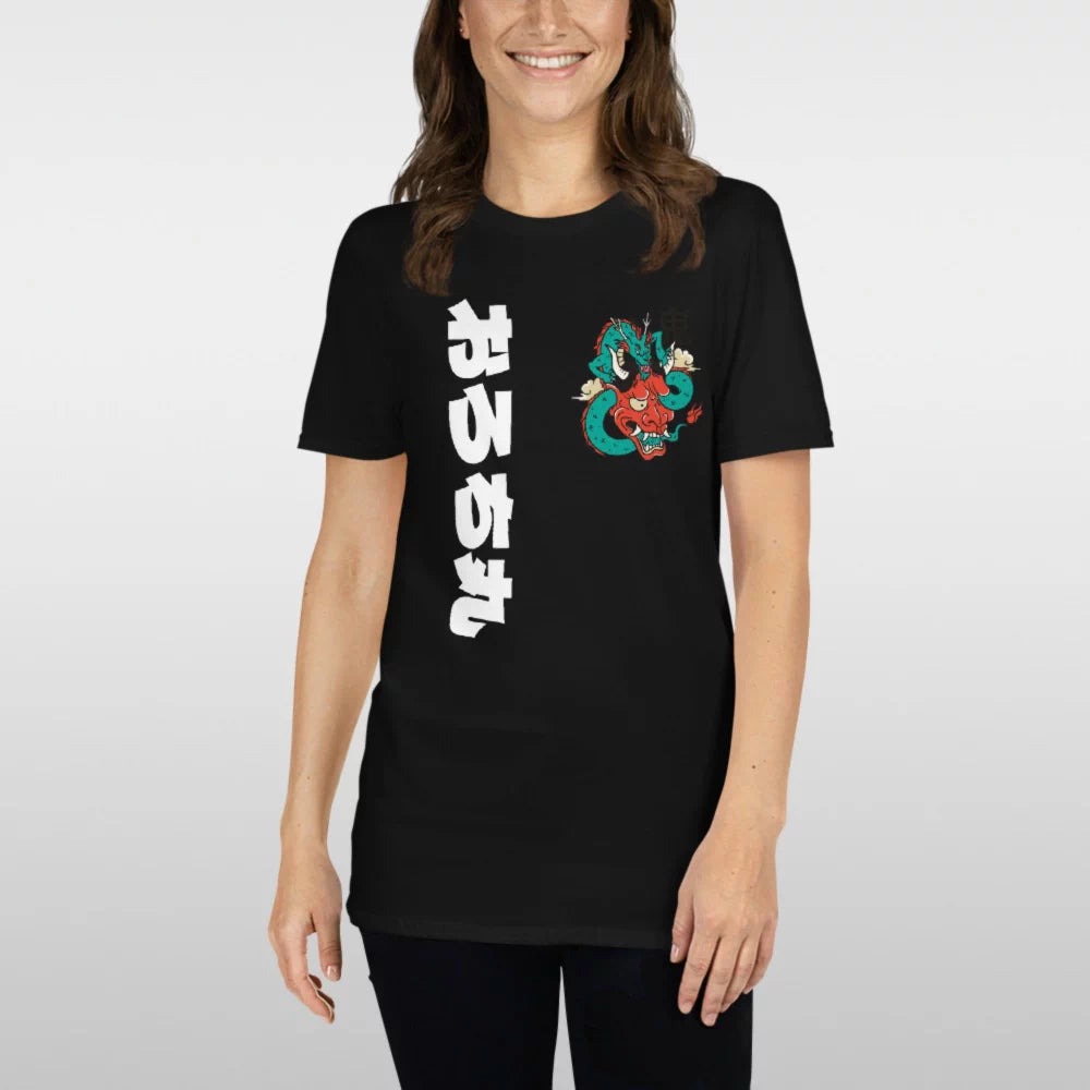 T-shirt marque Japonaise ‘Orochi’