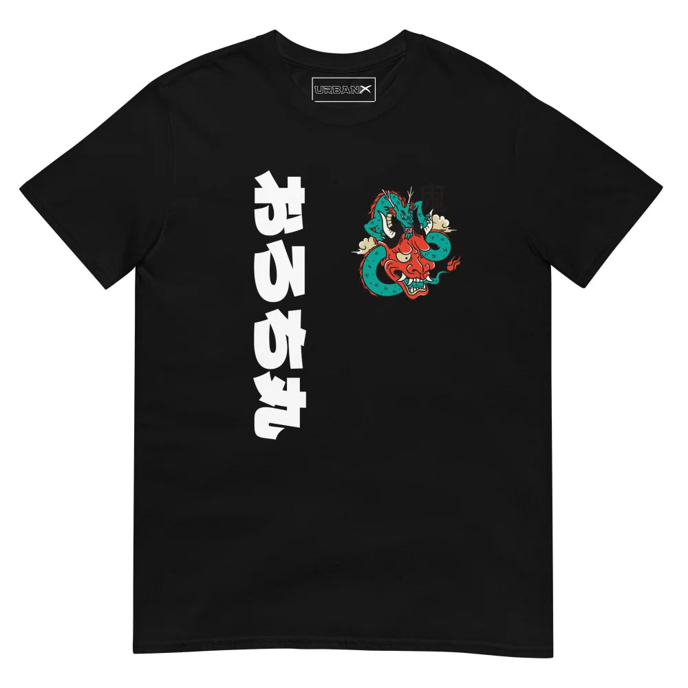 T-shirt marque Japonaise ‘Orochi’