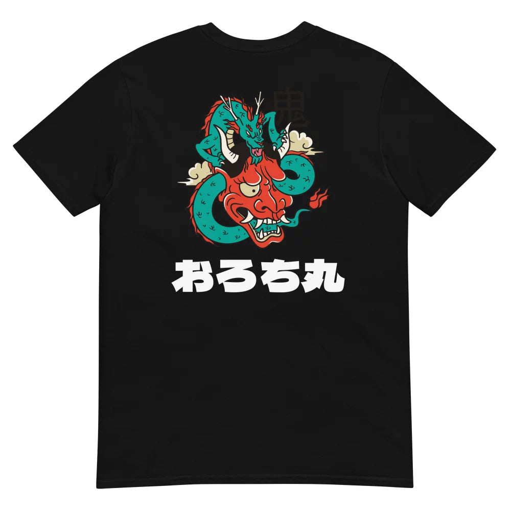 T-shirt marque Japonaise ‘Orochi’