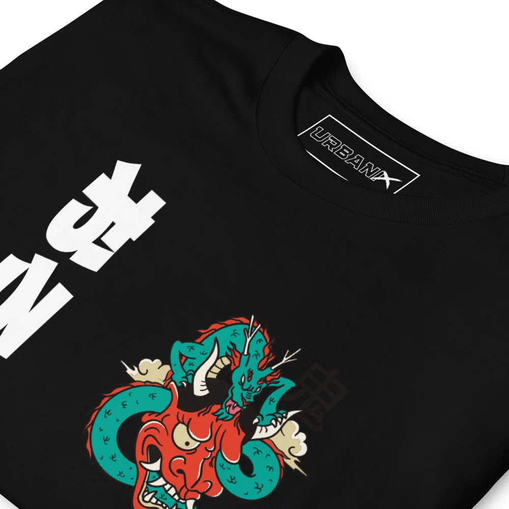 T-shirt marque Japonaise ‘Orochi’