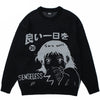 Sweatshirt brand Japonais ‘Senseless’