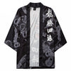Kimono dragon Shen-Long ‘Ryū’